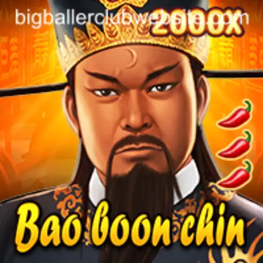 The Enchanting World of BaoBoonChin: Enter the BigBallerClub